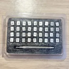【新品未使用】打刻印 アルファベット レザークラフト 菱目打ち ハンドメイド