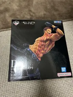 ワンピース シャーロット・カタクリ フィギュア B賞 一番くじ - メルカリ
