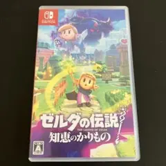 Switch ゼルダの伝説 知恵のかりもの