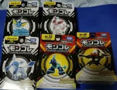 ポケモン モンコレ 27個セット 廃版品 旧パッケージ ポケモン モンコレ 27個セット 廃版品 旧パッケージ ポケモン
