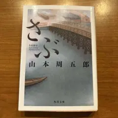 Item thumbnail for item 3950bace-035a-4d87-802d-651f561bde7c