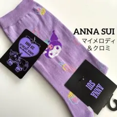 Item thumbnail for item 7737e849-eda4-4a3a-ad60-d1ef7c29c41b