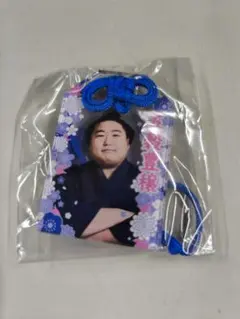 Item thumbnail for item 78bbc9ab-e244-47ee-83c8-b93053743e3e