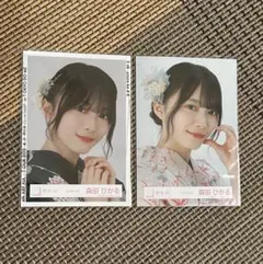 櫻坂46 森田ひかる 浴衣 2024年、2025年 ヨリ