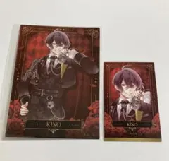 DIABOLIK LOVERS キノまとめ売り5点 - メルカリ