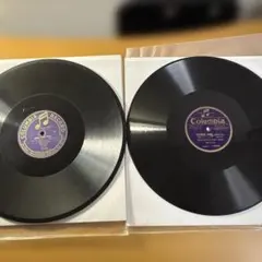 Item thumbnail for item 4a10af1c-9605-4989-be87-b4fb5991aff2