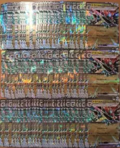 ポケモンカード ドラパルトex RR 100枚
