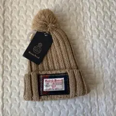 新品未使用　ハリスツイード　ベージュニット帽　送料込み　防寒　Harris