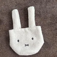 ミッフィー　もこもこハンドバッグ
