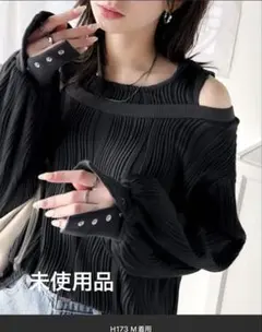 ClassicalElfフェイクレイヤードオフショルウェーブ柄ジャガードトップス