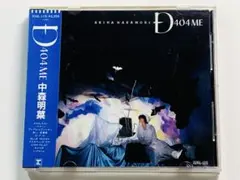 シール帯☆中森明菜/D404ME 32XL115 応募券、チラシ付 旧規格