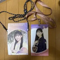 乃木坂46 掛橋沙耶香 チケットホルダー - メルカリ