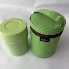 サーモス　THERMOS スープジャー　緑　グリーン　JBM-502 保温