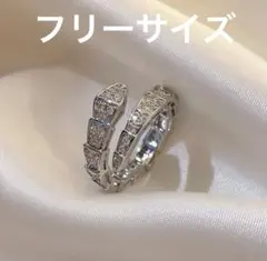 【未使用】ジルコニア⭐︎スネークモチーフ リング シルバーカラー