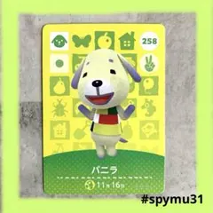 プロフ必読 基本は平日発送様 リクエスト 3点 まとめ商品