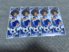 イナズマイレブンGO ステッカー 瞬木隼人