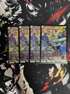 ヴァンガード】プラナプリベント・ドラゴン 4枚 R仕様 - メルカリ