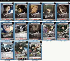 【UNION ARENA】 進撃の巨人 リヴァイ デッキ