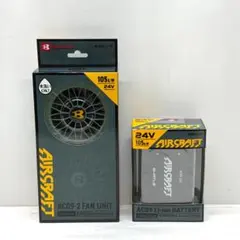 AIRCRAFT 24V AC19 バッテリーとファンセット - メルカリ