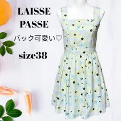 【LAISSE PASSE】レッセパッセ　花柄ワンピース　38のサムネイル