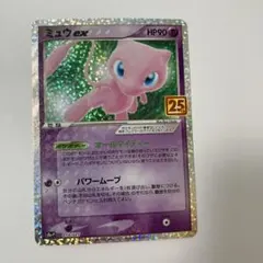 やまちゃん　プロフ見て下さい様 リクエスト 5点 まとめ商品