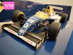 AMC ミナルディF1M193 1/20スケール プロポーションモデル - メルカリ