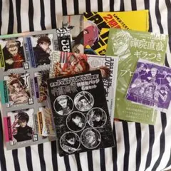 ジャンプGIGA付録 呪術廻戦 缶バッジ 6種セット