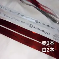 2026年最新】カラフルピーチ銀テープの人気アイテム - メルカリ