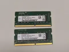 2026年最新】pc4-3200aa 16gbの人気アイテム - メルカリ