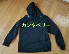 Canterbury パーカー 　フーディー