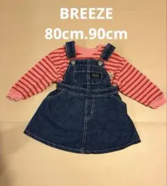 本日最終値下げ BREEZE ブリーズ ジャンパースカート 長袖カットソーハート