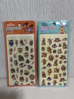 ディズニー ズートピア&プーさんプクプクシール 2枚セット