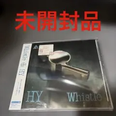 Whistle