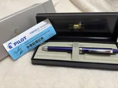 【新品未使用】PILOT RIDGE 多機能ペン ボールペン シャープペンのサムネイル