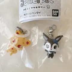 ジュエルペット めじるしアクセサリー2 ジャスパー　ルーア