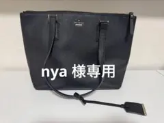 ケイトスペードkate spade トートバッグ