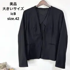 icb ノーカラージャケット