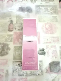 シャネル チャンス　オータンドゥル　モイスチャーミスト