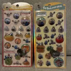 パペットスンスン　うるちゅるポップシール セット　ノンノン　ゾンゾン