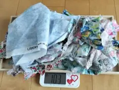 H.LIBERTY 生地 はぎれ 103g セット