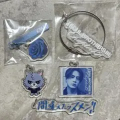 ØMI 登坂広臣 4点セット - メルカリ