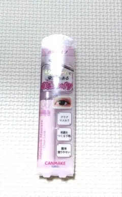 CANMAKE　キャンメイク　メタルックマスカラ　透明タイプ　C01