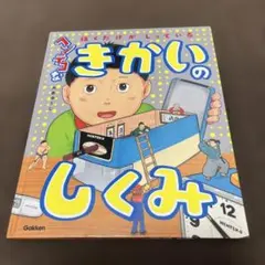ぽにょ様 リクエスト 2点 まとめ商品 - メルカリ