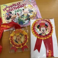 ディズニー バースデーグッズ 2015年 2016年