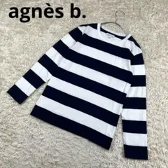 agnès b. アニエスベー ボーダー 長袖 Tシャツ T1 Sサイズ