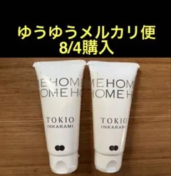 TOKIO INKARAMI HOME N tokio インカラミホームNのサムネイル