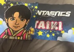 FANTASTICS 佐藤大樹 直筆サイン入りタオル