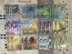 ポケモンカード ニンジャスピナーAR12枚コンプ×2セットまとめ売り