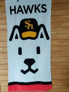 Item thumbnail for item 8d748d77-9d39-44d7-9d22-509c9b8d3e24