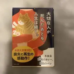 Item thumbnail for item a8f241f8-f465-4671-b421-8503bceb7740